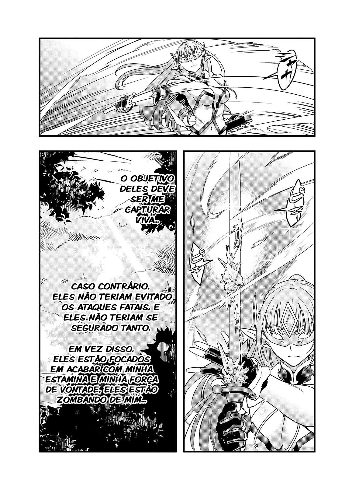 Failure Frame: I Became the Strongest and Annihilated Everything With Low-Level Spells Capítulo 5 Página 10