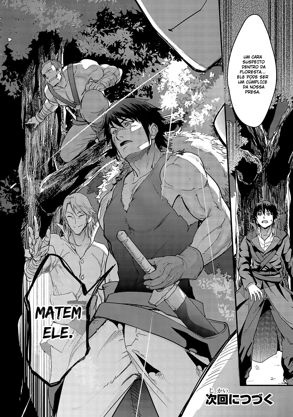 Failure Frame: I Became the Strongest and Annihilated Everything With Low-Level Spells Capítulo 5 Página 34