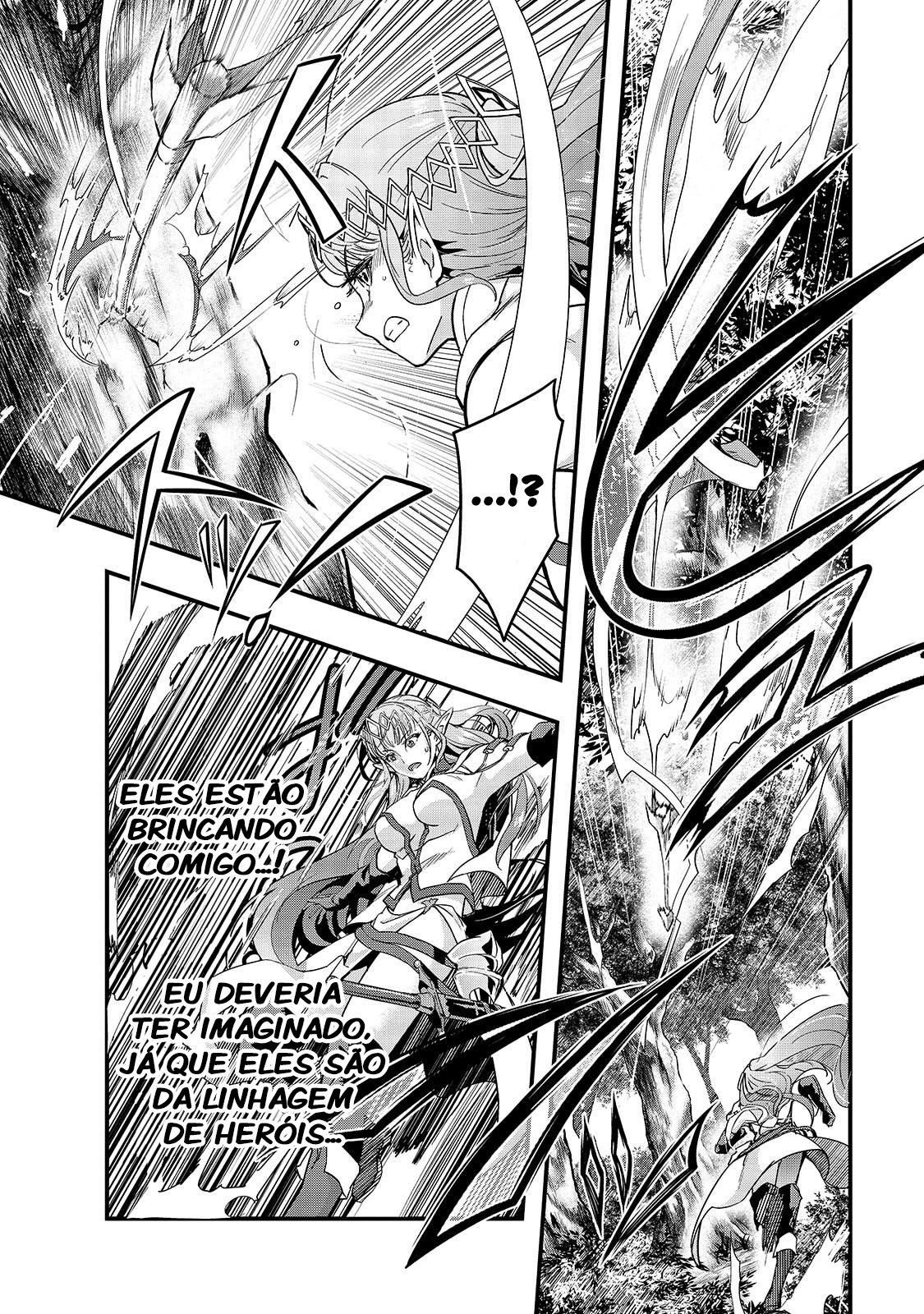 Failure Frame: I Became the Strongest and Annihilated Everything With Low-Level Spells Capítulo 5 Página 4