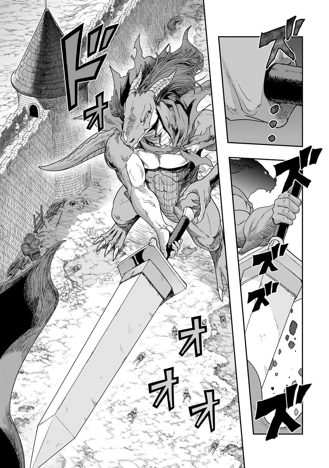 Failure Frame: I Became the Strongest and Annihilated Everything With Low-Level Spells Capítulo 50 Página 13