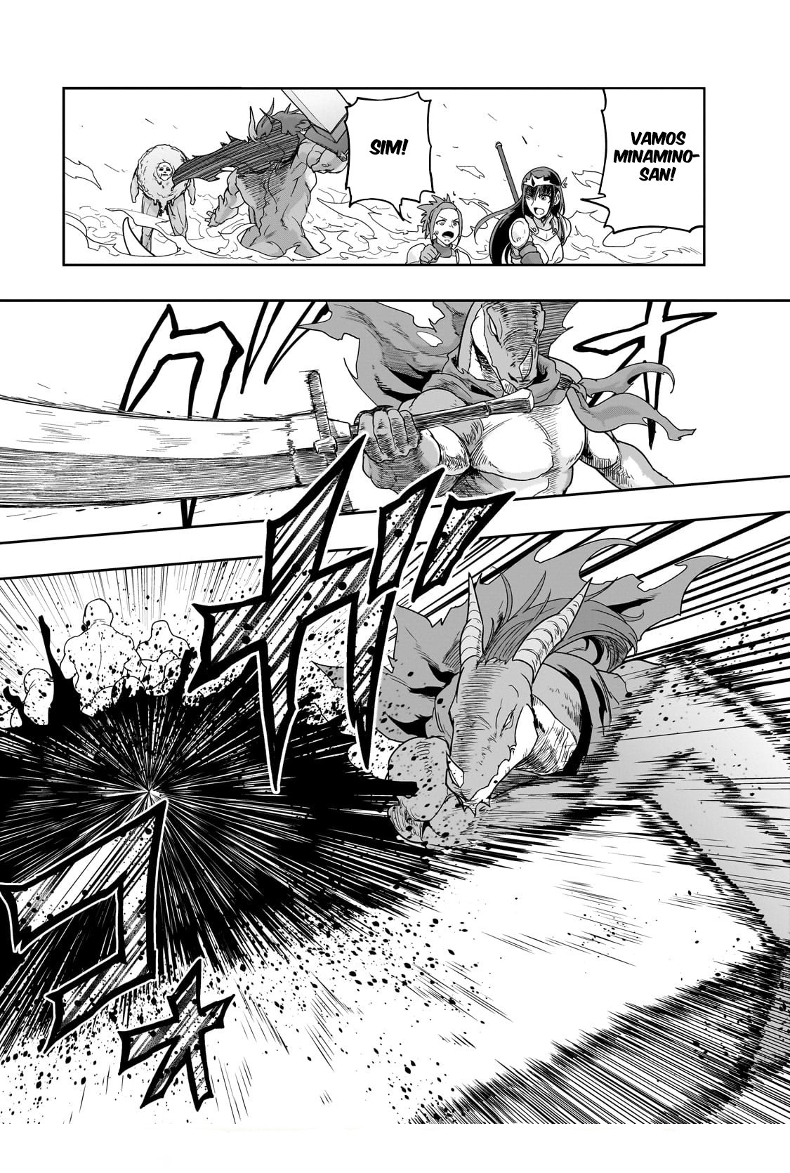 Failure Frame: I Became the Strongest and Annihilated Everything With Low-Level Spells Capítulo 50 Página 16