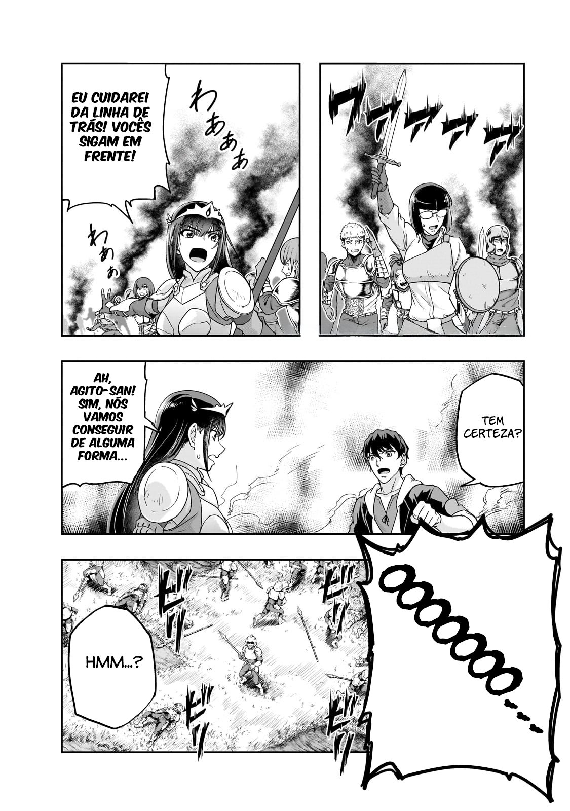 Failure Frame: I Became the Strongest and Annihilated Everything With Low-Level Spells Capítulo 50 Página 17
