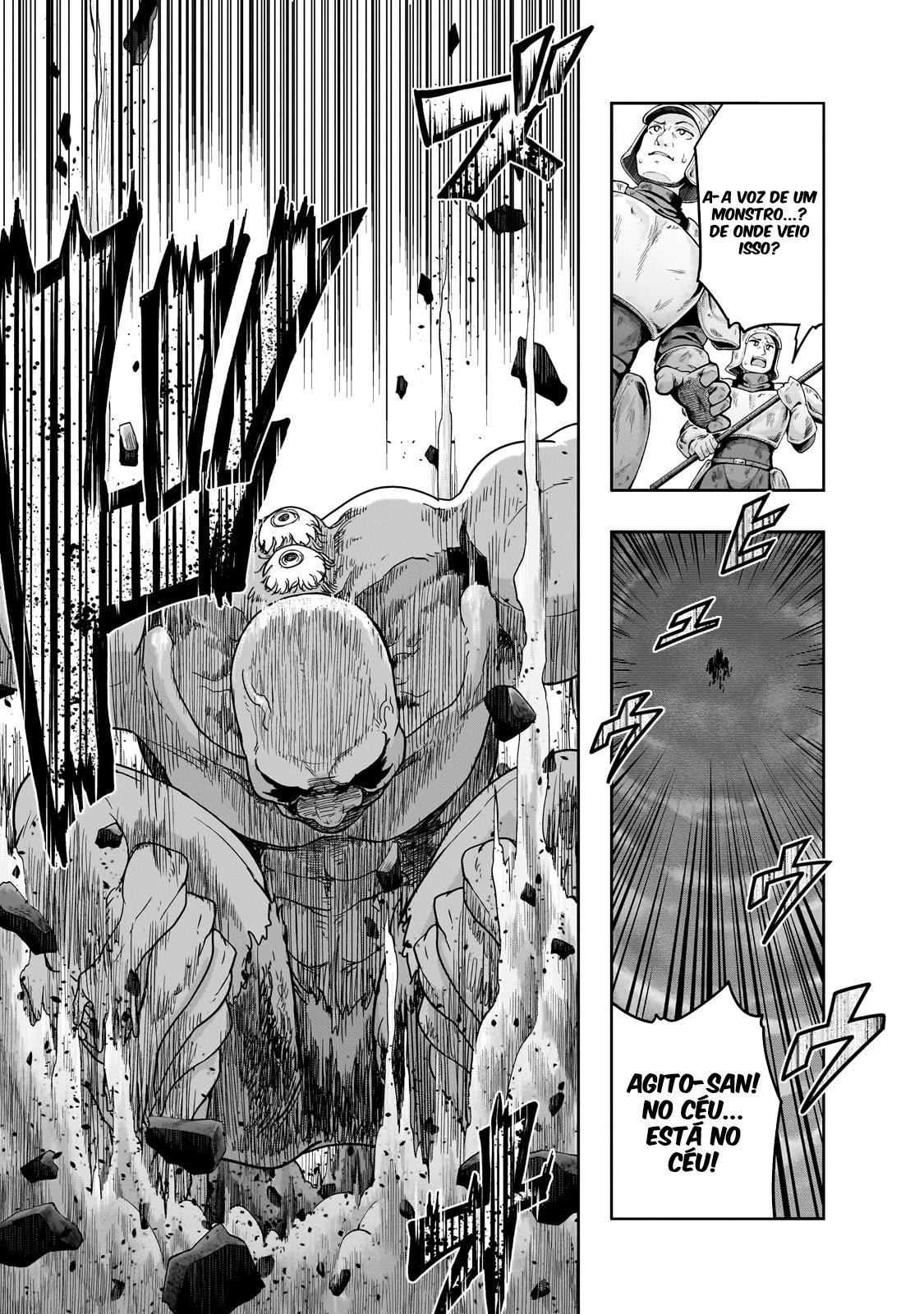 Failure Frame: I Became the Strongest and Annihilated Everything With Low-Level Spells Capítulo 50 Página 18