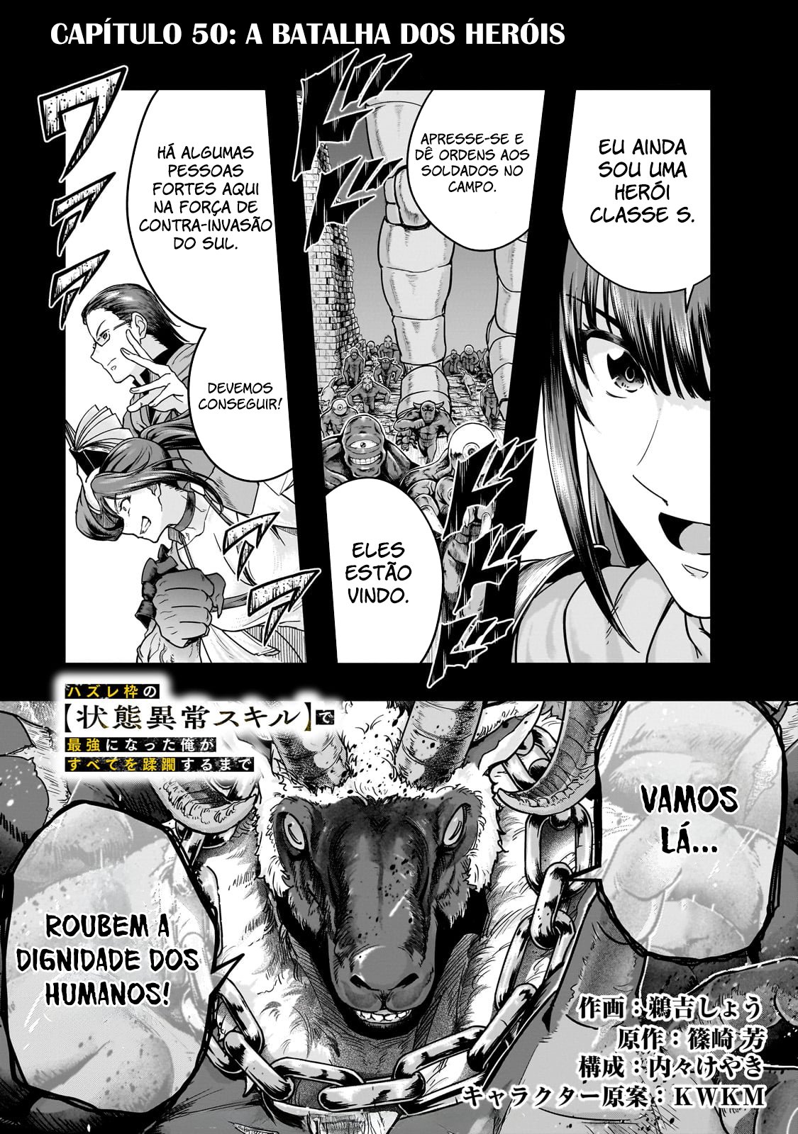 Failure Frame: I Became the Strongest and Annihilated Everything With Low-Level Spells Capítulo 50 Página 2
