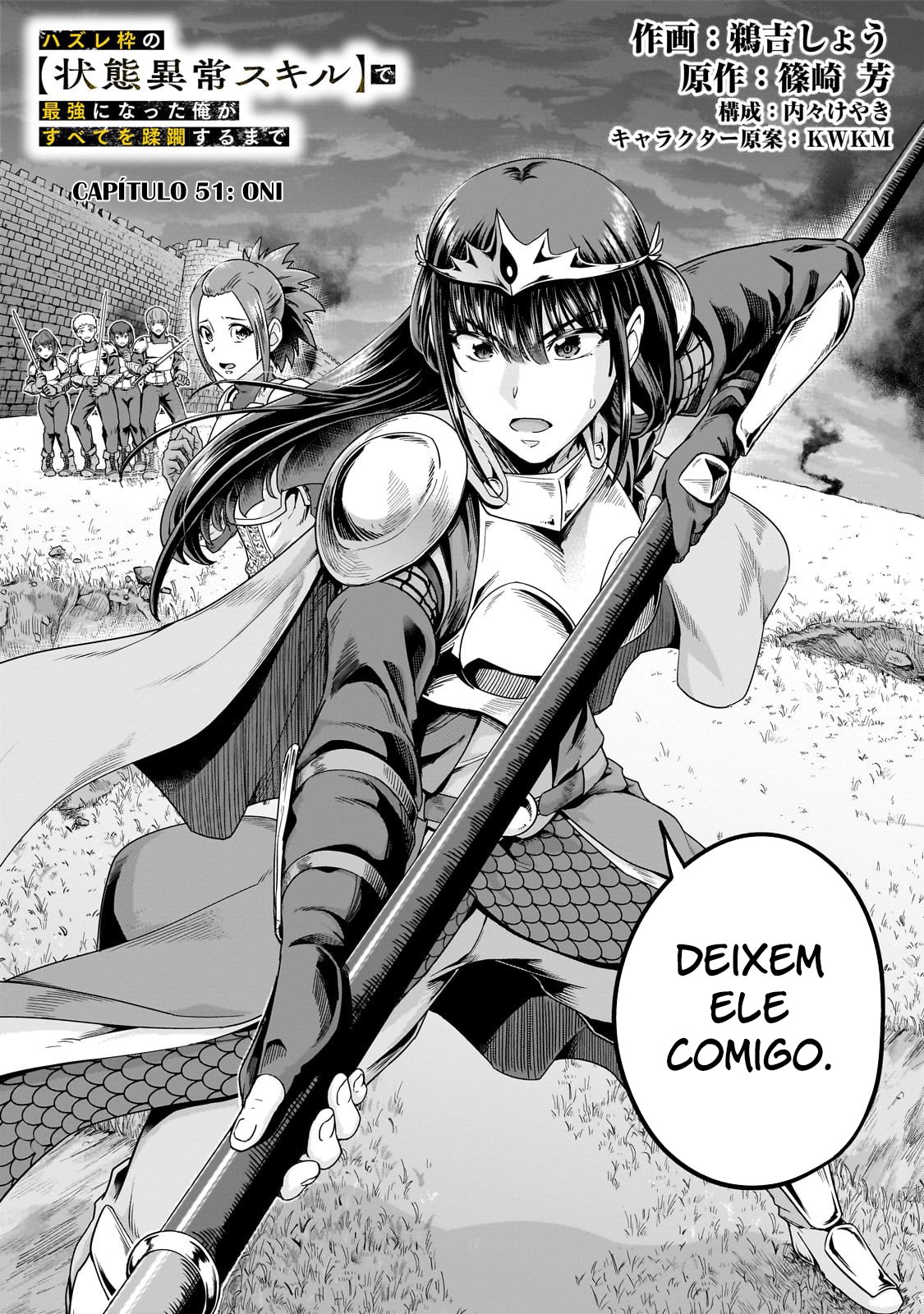 Failure Frame: I Became the Strongest and Annihilated Everything With Low-Level Spells Capítulo 51 Página 3