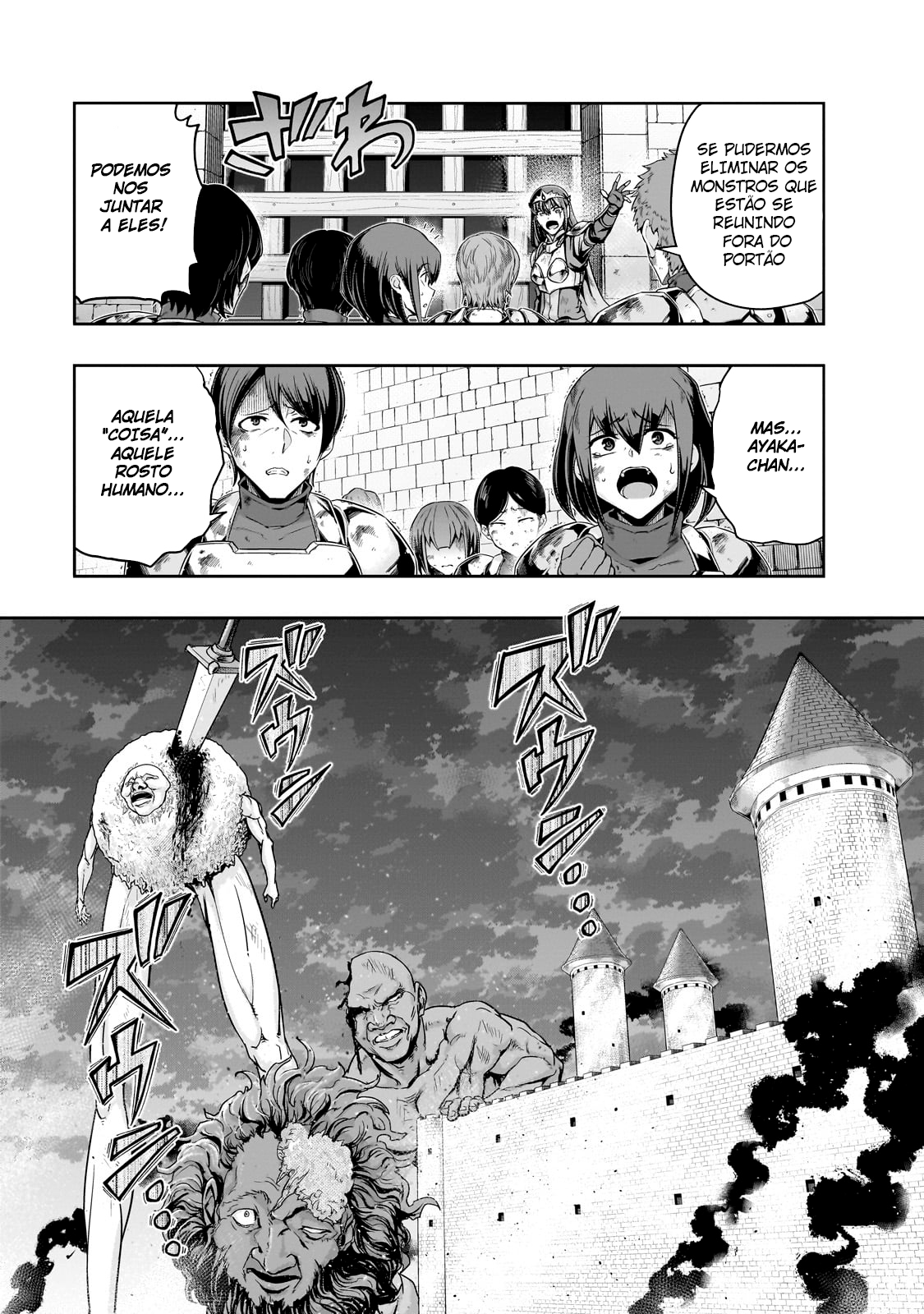Failure Frame: I Became the Strongest and Annihilated Everything With Low-Level Spells Capítulo 52 Página 22