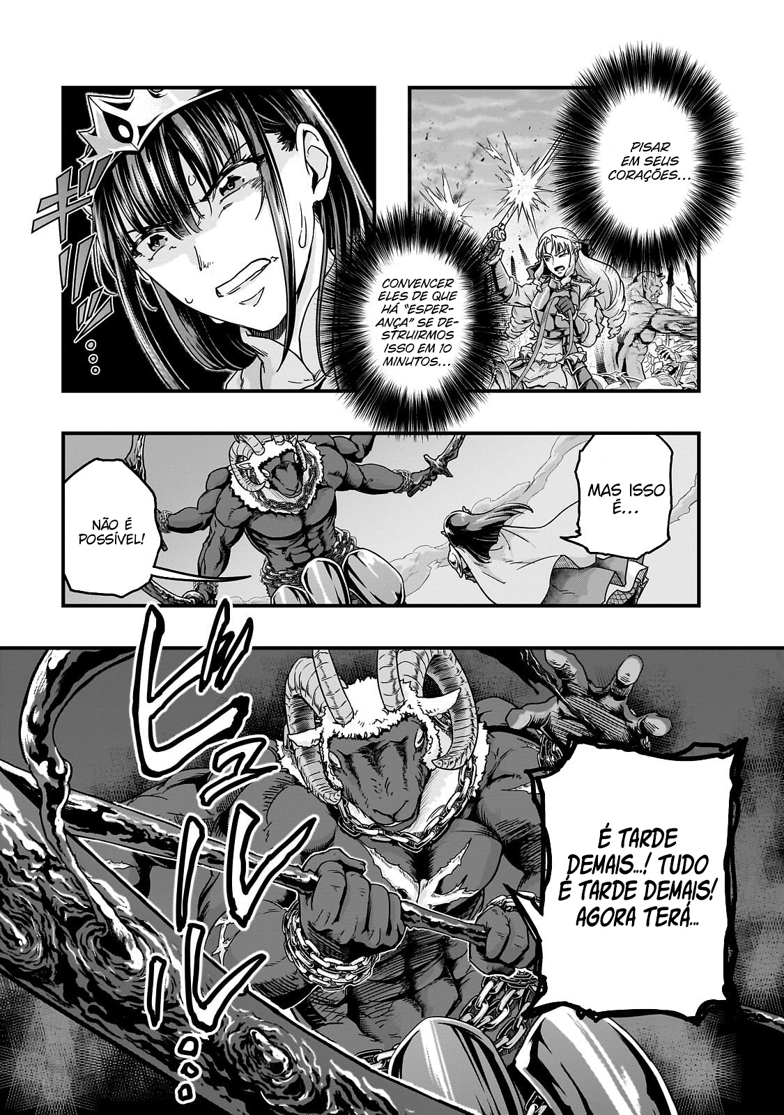 Failure Frame: I Became the Strongest and Annihilated Everything With Low-Level Spells Capítulo 54.1 Página 12