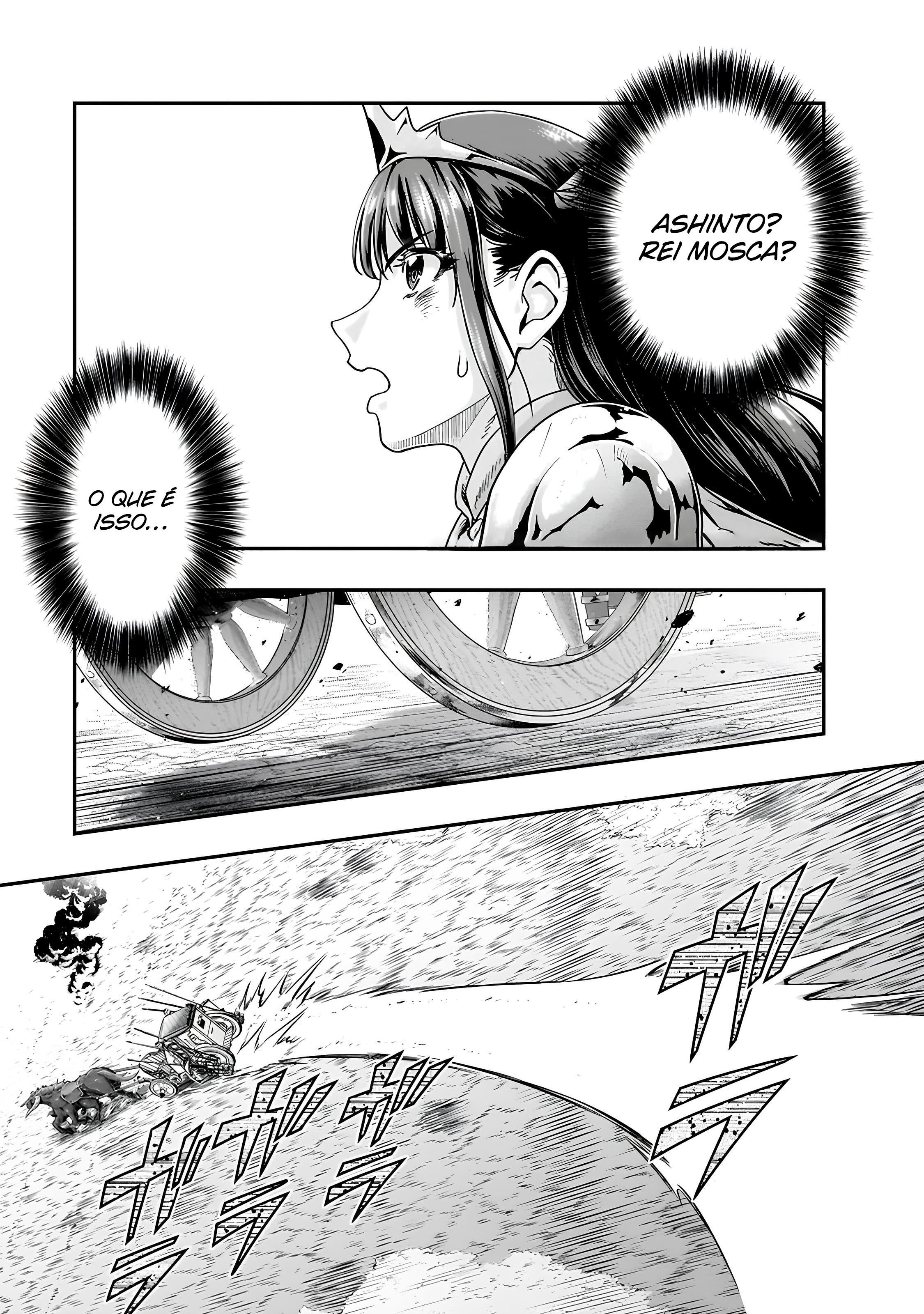 Failure Frame: I Became the Strongest and Annihilated Everything With Low-Level Spells Capítulo 54.2 Página 9