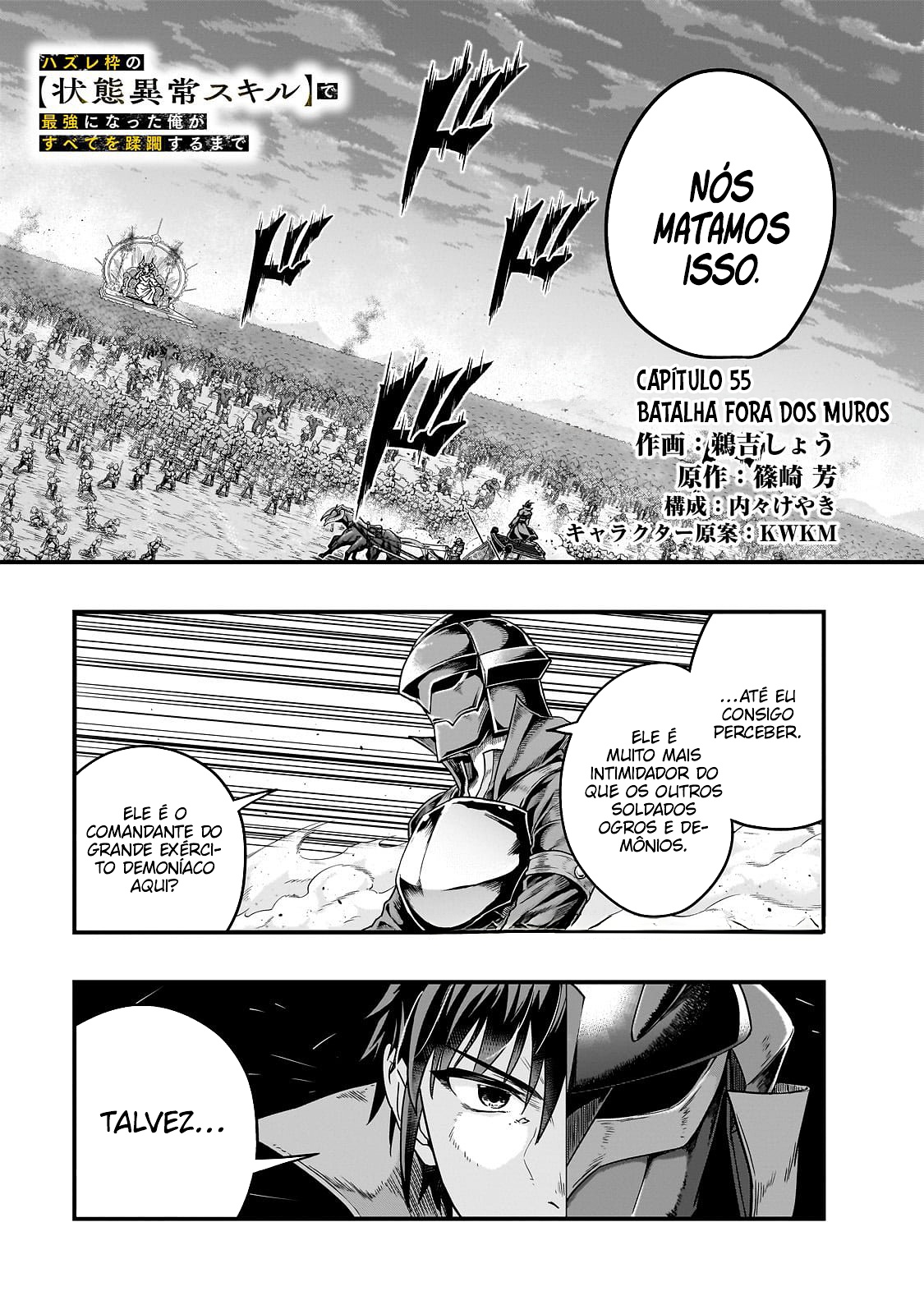 Failure Frame: I Became the Strongest and Annihilated Everything With Low-Level Spells Capítulo 55 Página 2