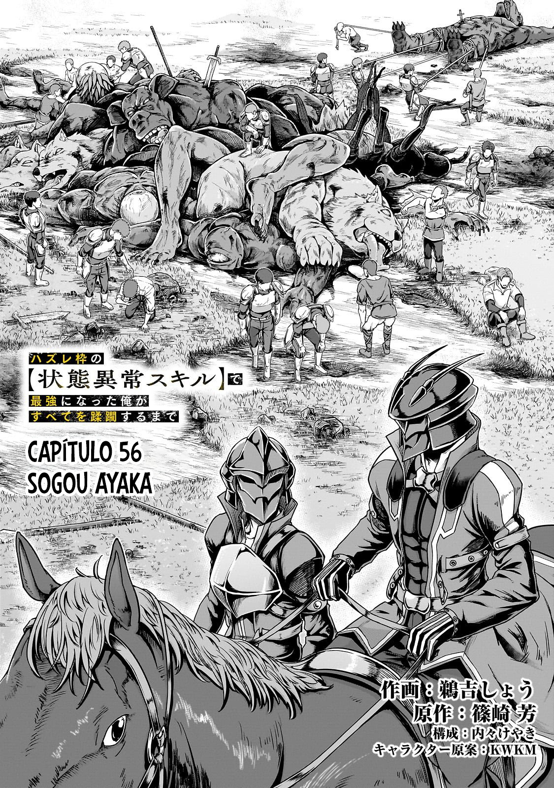 Failure Frame: I Became the Strongest and Annihilated Everything With Low-Level Spells Capítulo 56 Página 4