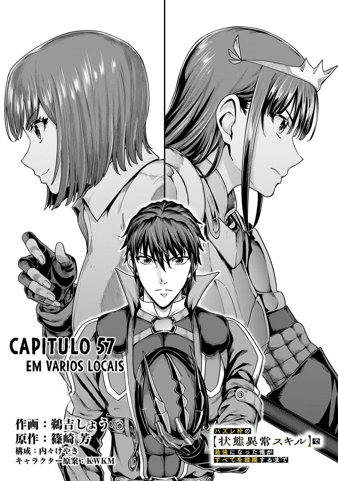 Failure Frame: I Became the Strongest and Annihilated Everything With Low-Level Spells Capítulo 57 Página 10
