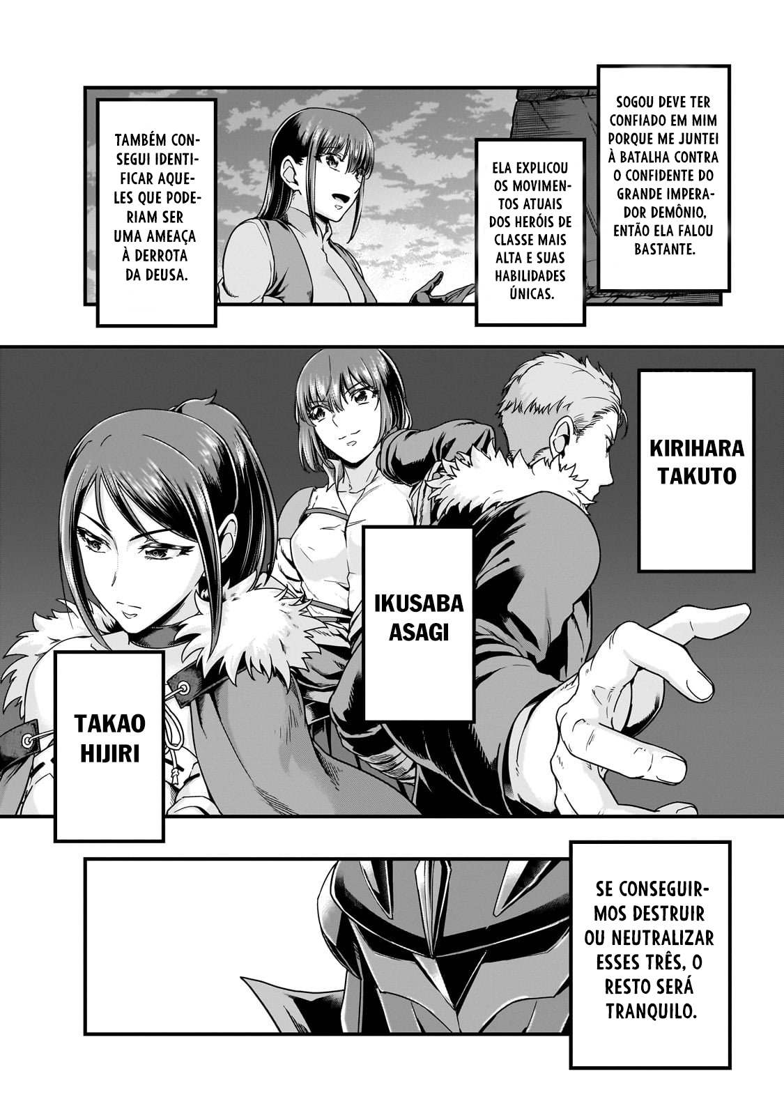 Failure Frame: I Became the Strongest and Annihilated Everything With Low-Level Spells Capítulo 57 Página 3