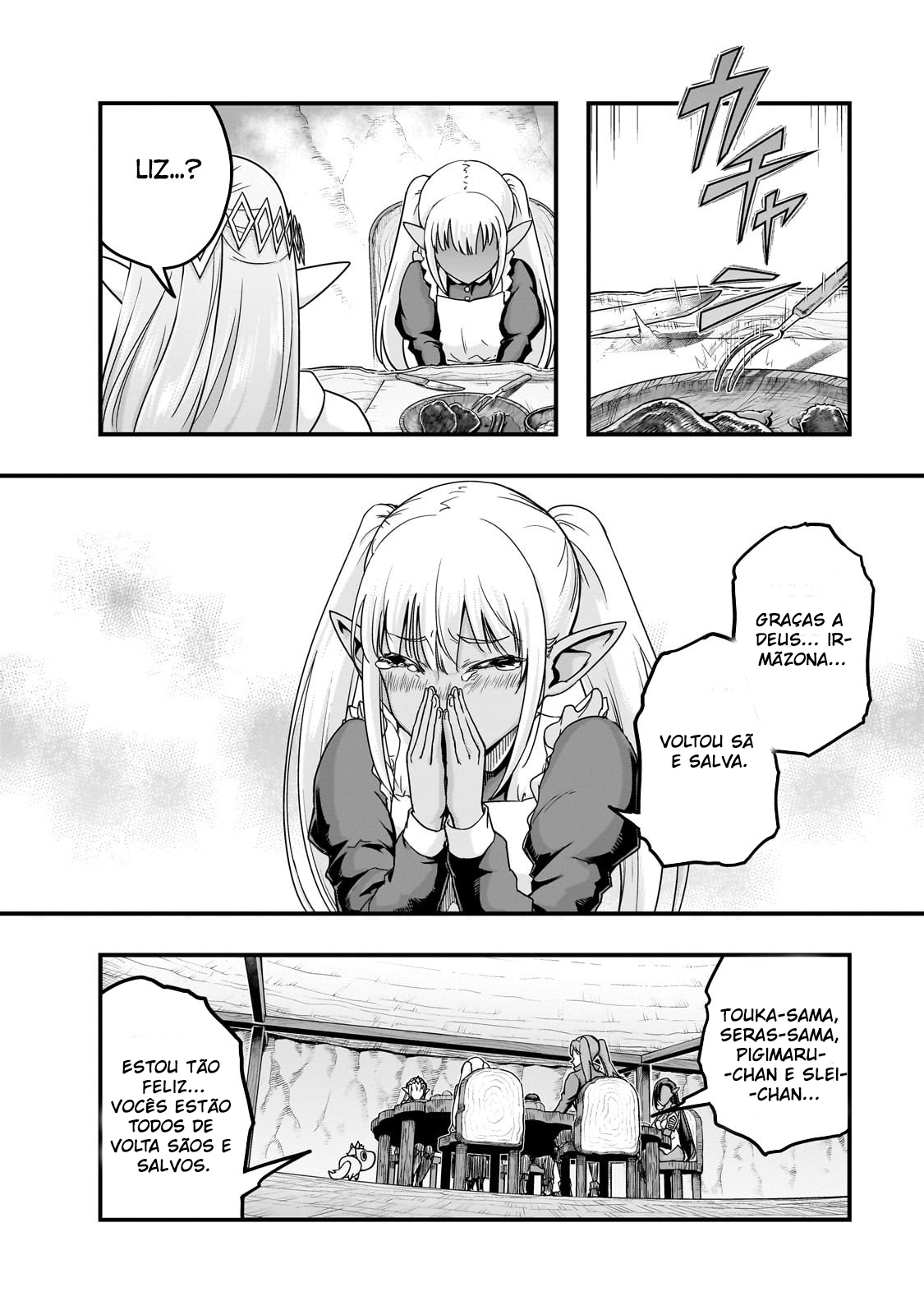 Failure Frame: I Became the Strongest and Annihilated Everything With Low-Level Spells Capítulo 58 Página 23