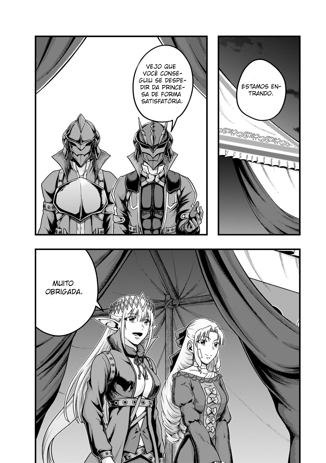 Failure Frame: I Became the Strongest and Annihilated Everything With Low-Level Spells Capítulo 58 Página 3