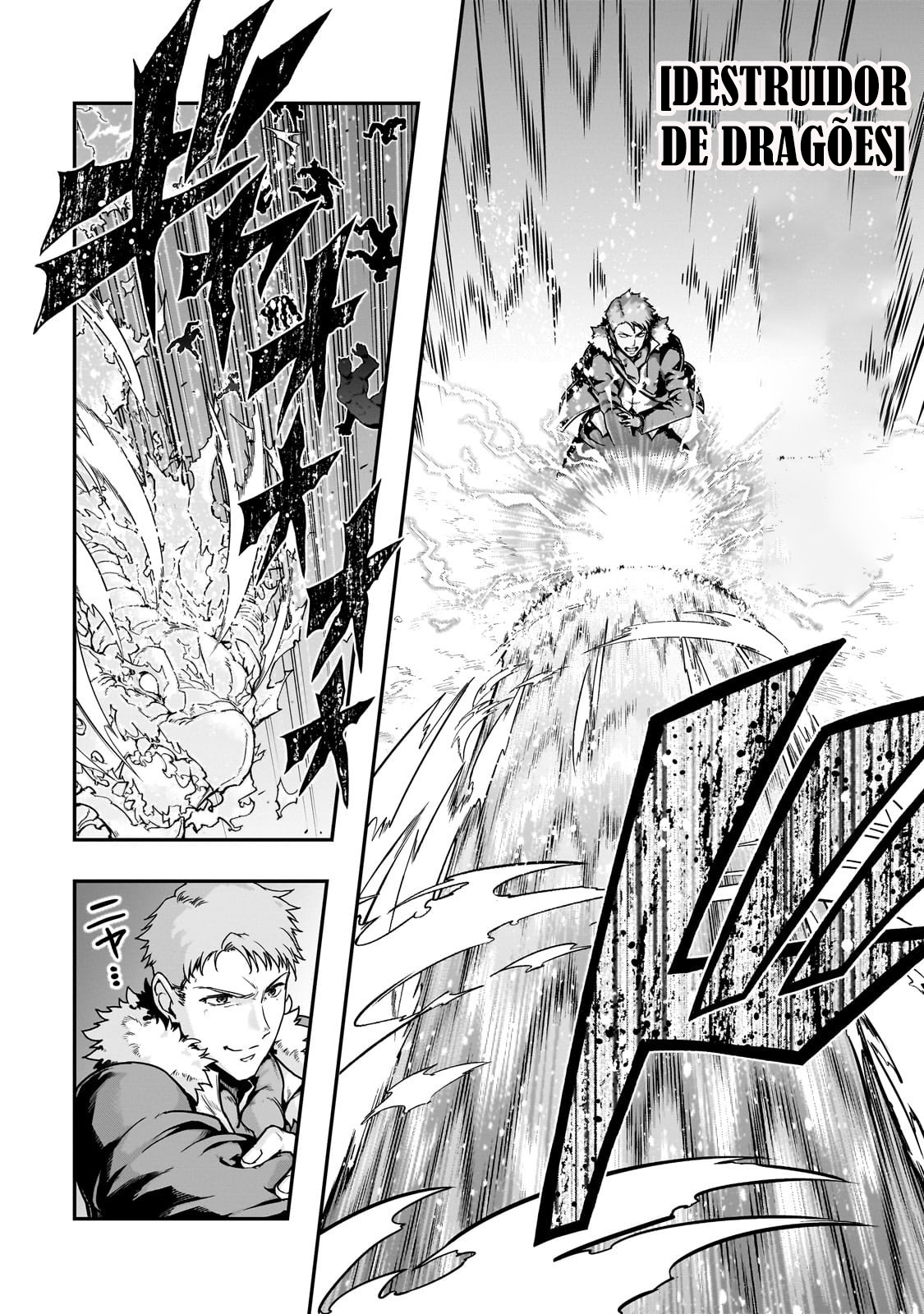 Failure Frame: I Became the Strongest and Annihilated Everything With Low-Level Spells Capítulo 59 Página 25