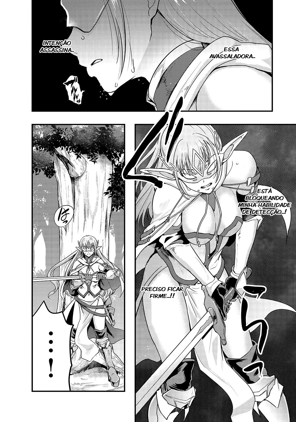 Failure Frame: I Became the Strongest and Annihilated Everything With Low-Level Spells Capítulo 6 Página 20
