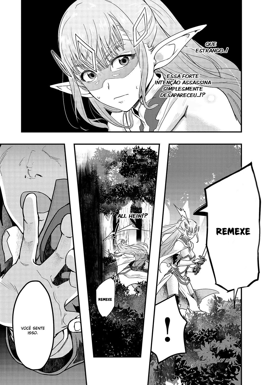 Failure Frame: I Became the Strongest and Annihilated Everything With Low-Level Spells Capítulo 6 Página 21