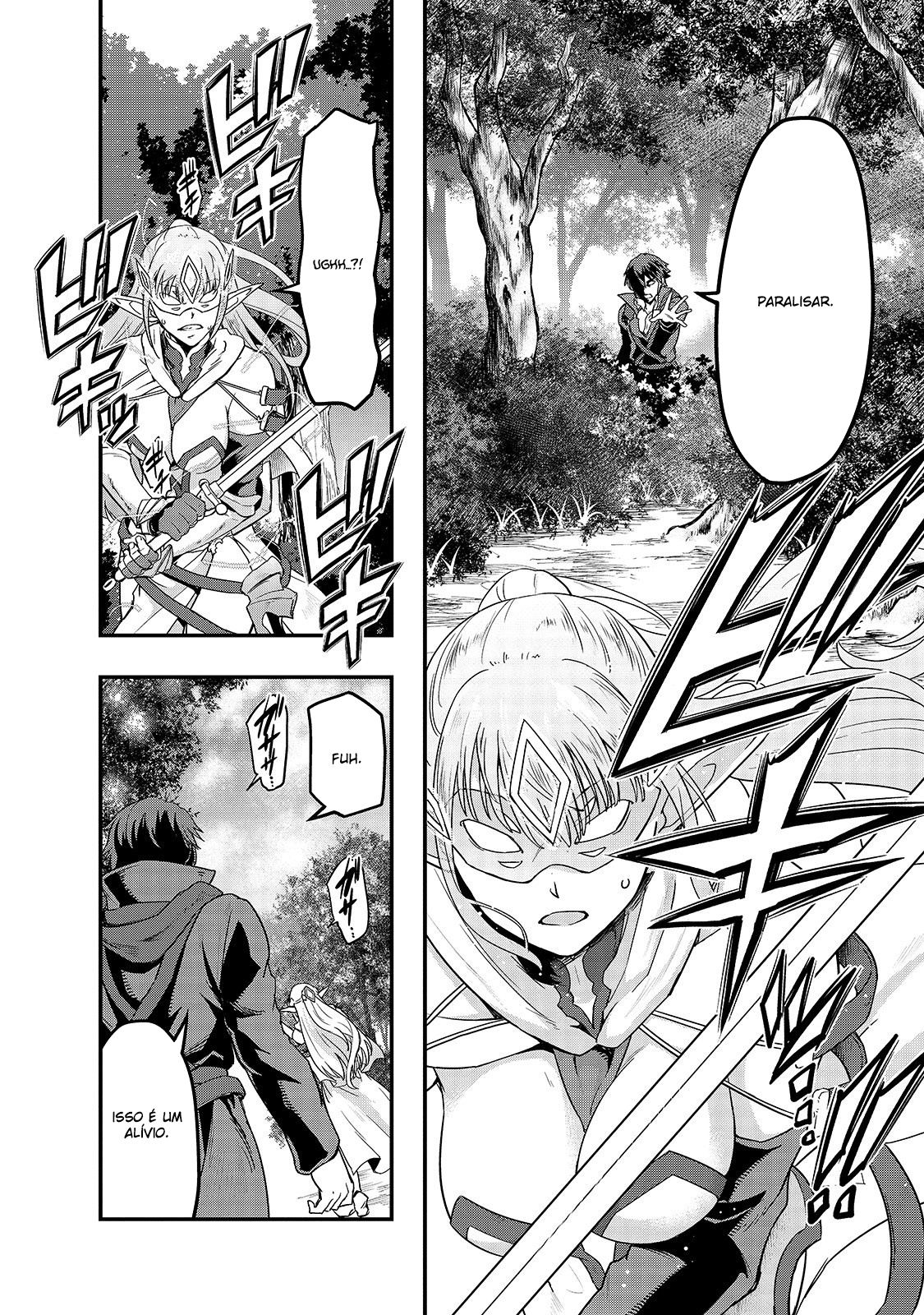 Failure Frame: I Became the Strongest and Annihilated Everything With Low-Level Spells Capítulo 6 Página 22