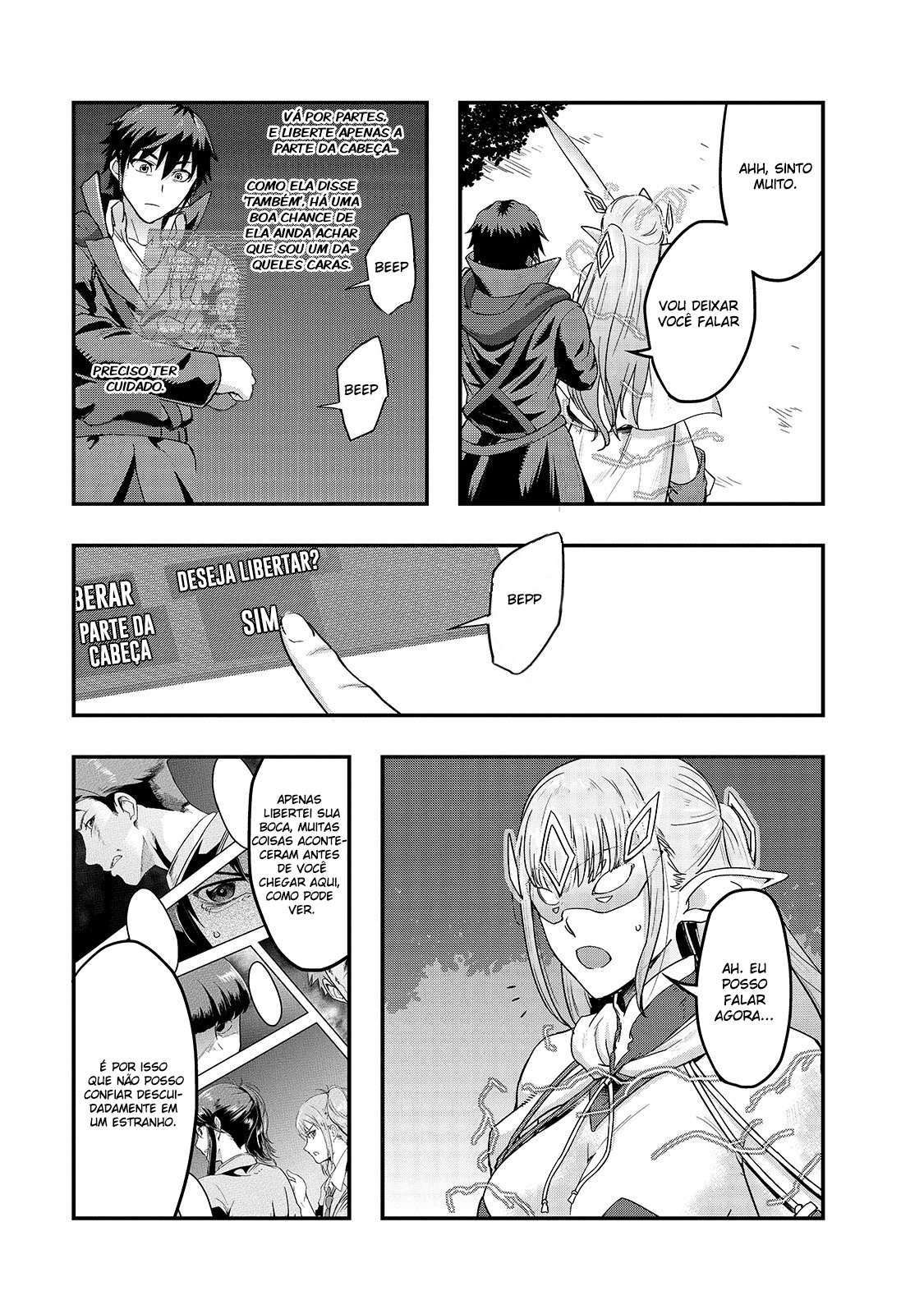 Failure Frame: I Became the Strongest and Annihilated Everything With Low-Level Spells Capítulo 6 Página 25
