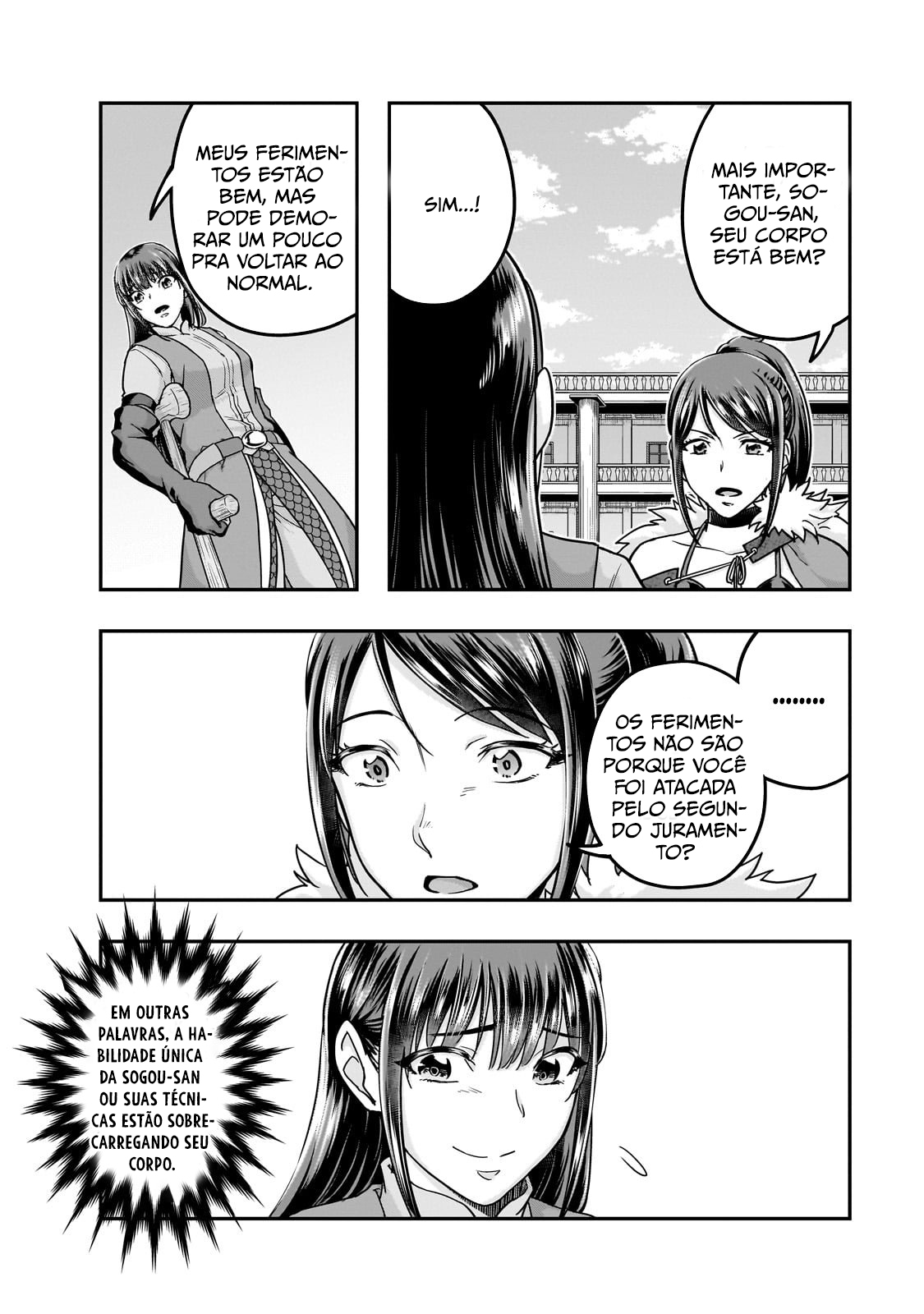 Failure Frame: I Became the Strongest and Annihilated Everything With Low-Level Spells Capítulo 60 Página 11