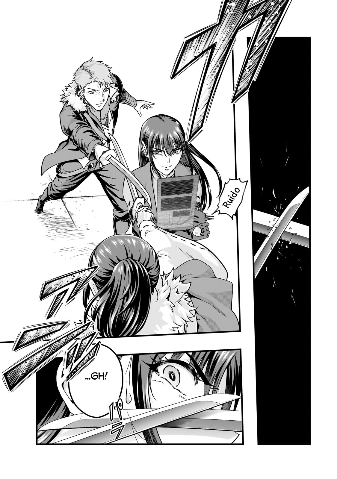 Failure Frame: I Became the Strongest and Annihilated Everything With Low-Level Spells Capítulo 60 Página 13
