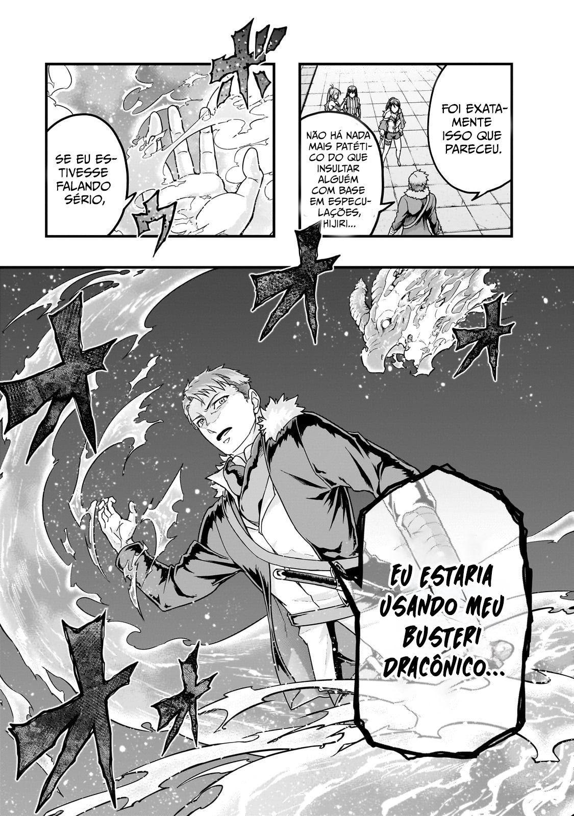 Failure Frame: I Became the Strongest and Annihilated Everything With Low-Level Spells Capítulo 60 Página 16