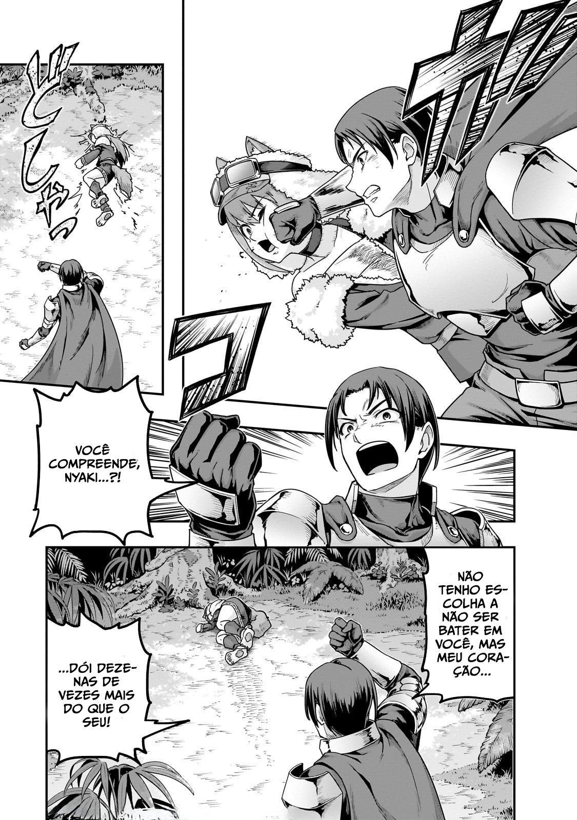 Failure Frame: I Became the Strongest and Annihilated Everything With Low-Level Spells Capítulo 61 Página 15