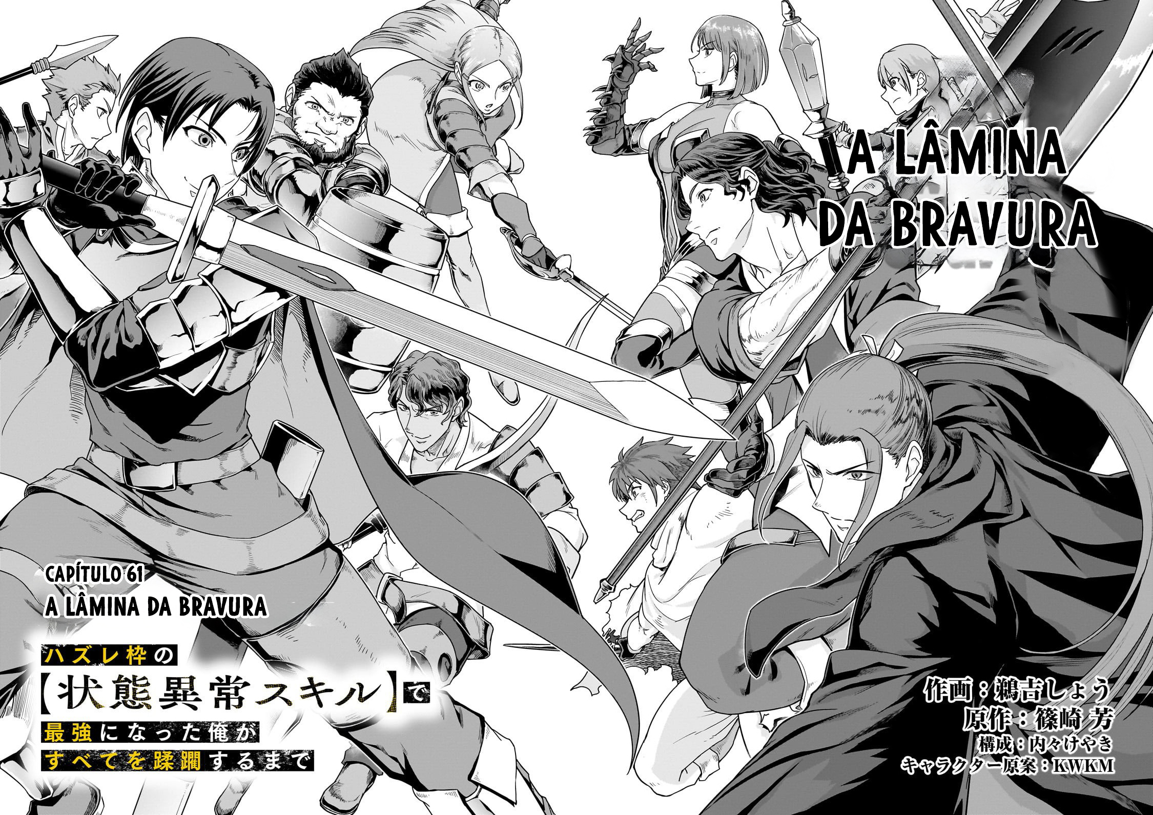 Failure Frame: I Became the Strongest and Annihilated Everything With Low-Level Spells Capítulo 61 Página 7