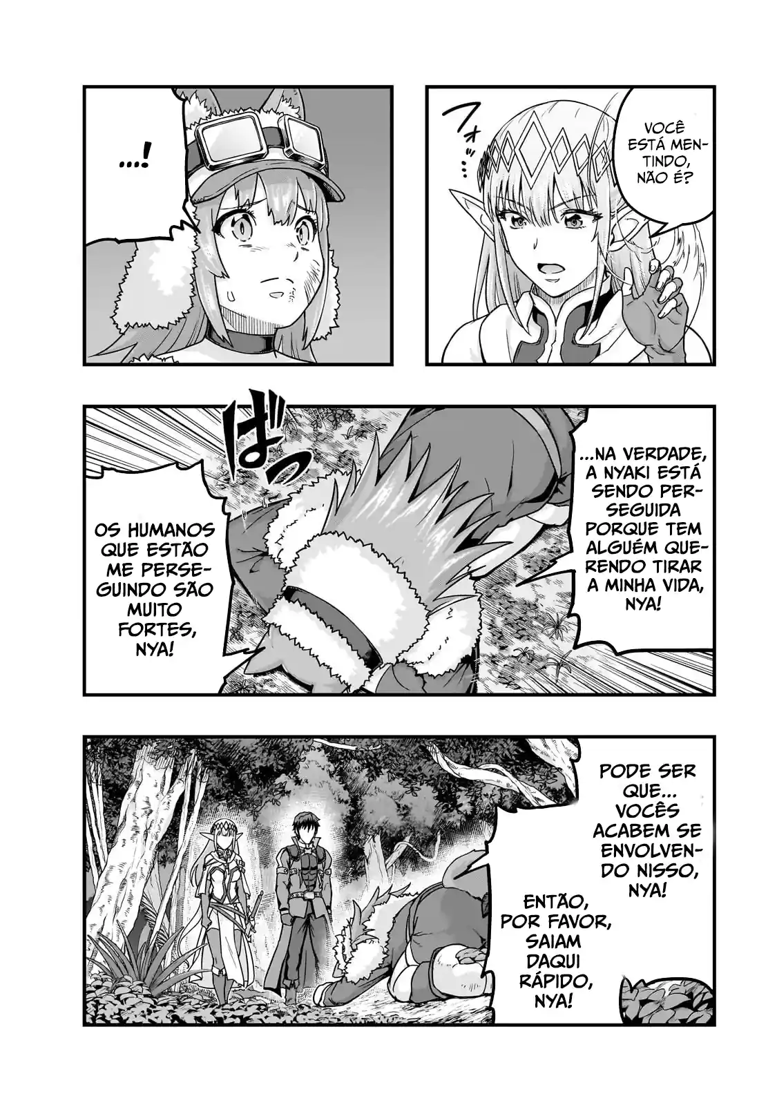 Failure Frame: I Became the Strongest and Annihilated Everything With Low-Level Spells Capítulo 62 Página 5