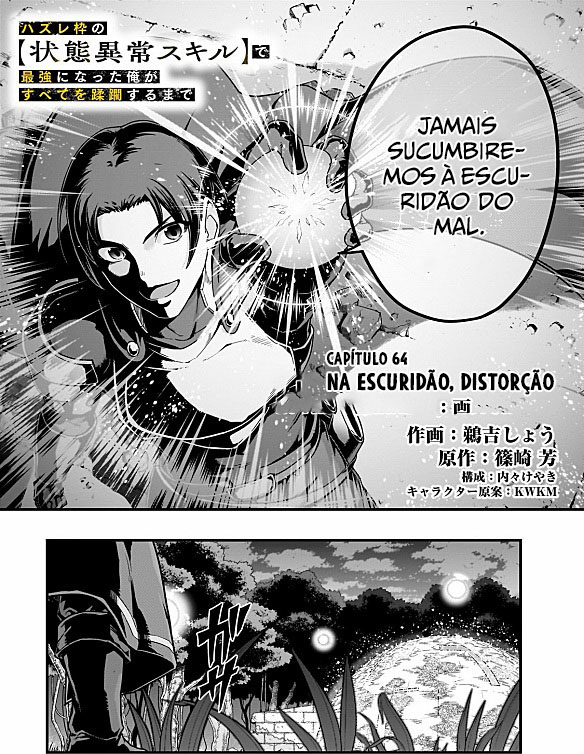 Failure Frame: I Became the Strongest and Annihilated Everything With Low-Level Spells Capítulo 64 Página 4