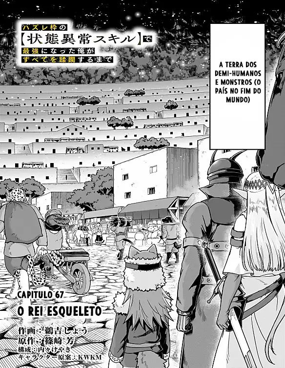 Failure Frame: I Became the Strongest and Annihilated Everything With Low-Level Spells Capítulo 67 Página 5