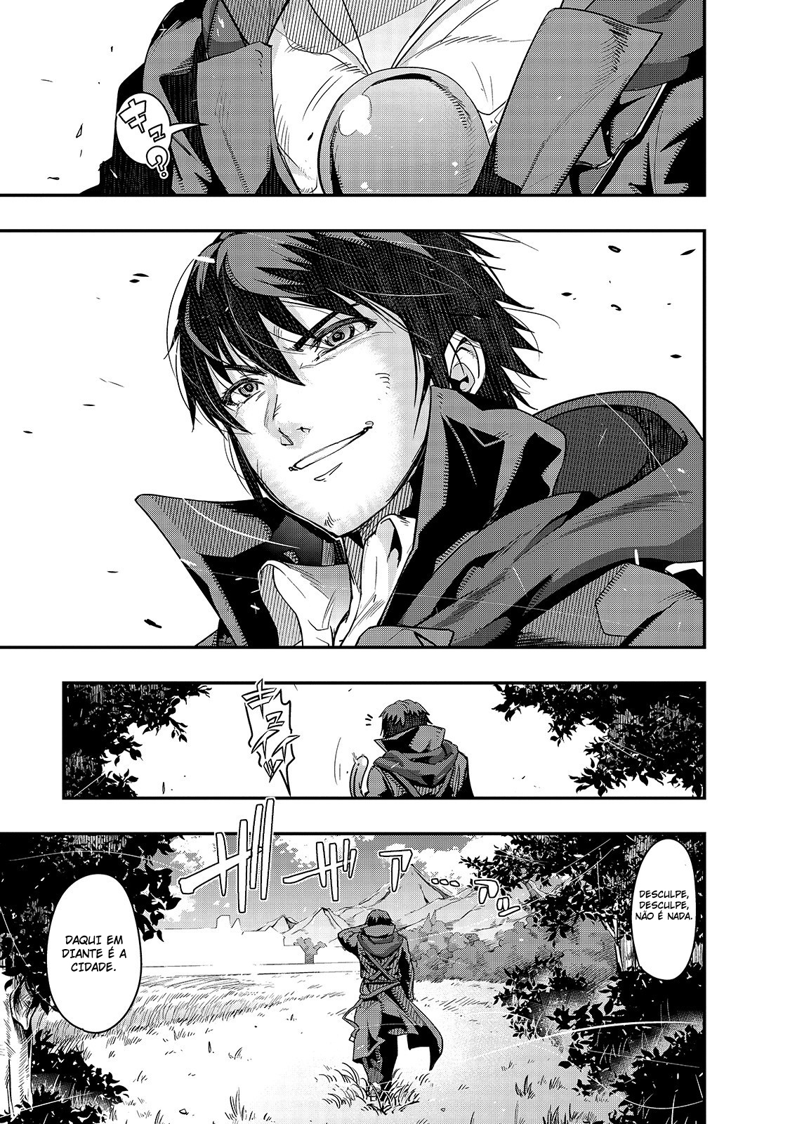 Failure Frame: I Became the Strongest and Annihilated Everything With Low-Level Spells Capítulo 7 Página 15