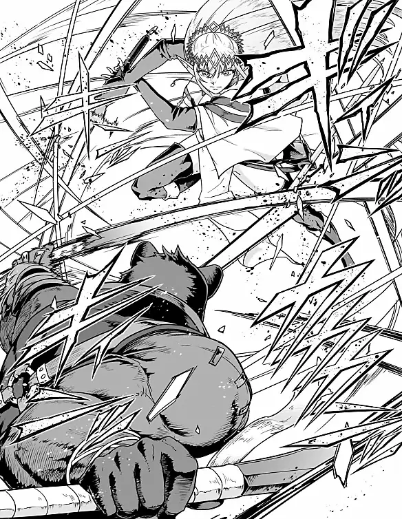Failure Frame: I Became the Strongest and Annihilated Everything With Low-Level Spells Capítulo 70 Página 17