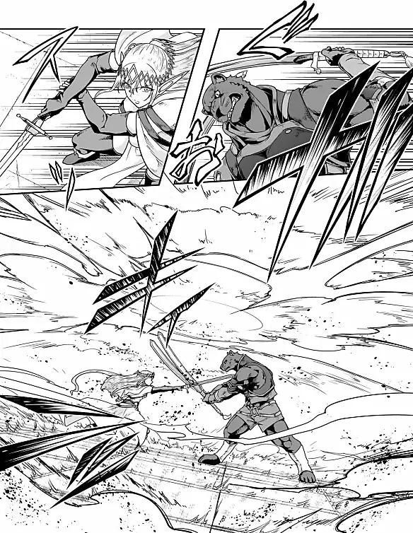 Failure Frame: I Became the Strongest and Annihilated Everything With Low-Level Spells Capítulo 70 Página 18