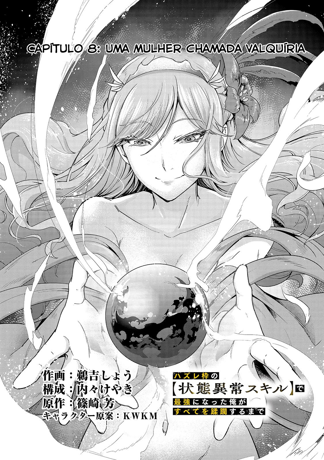 Failure Frame: I Became the Strongest and Annihilated Everything With Low-Level Spells Capítulo 8 Página 11