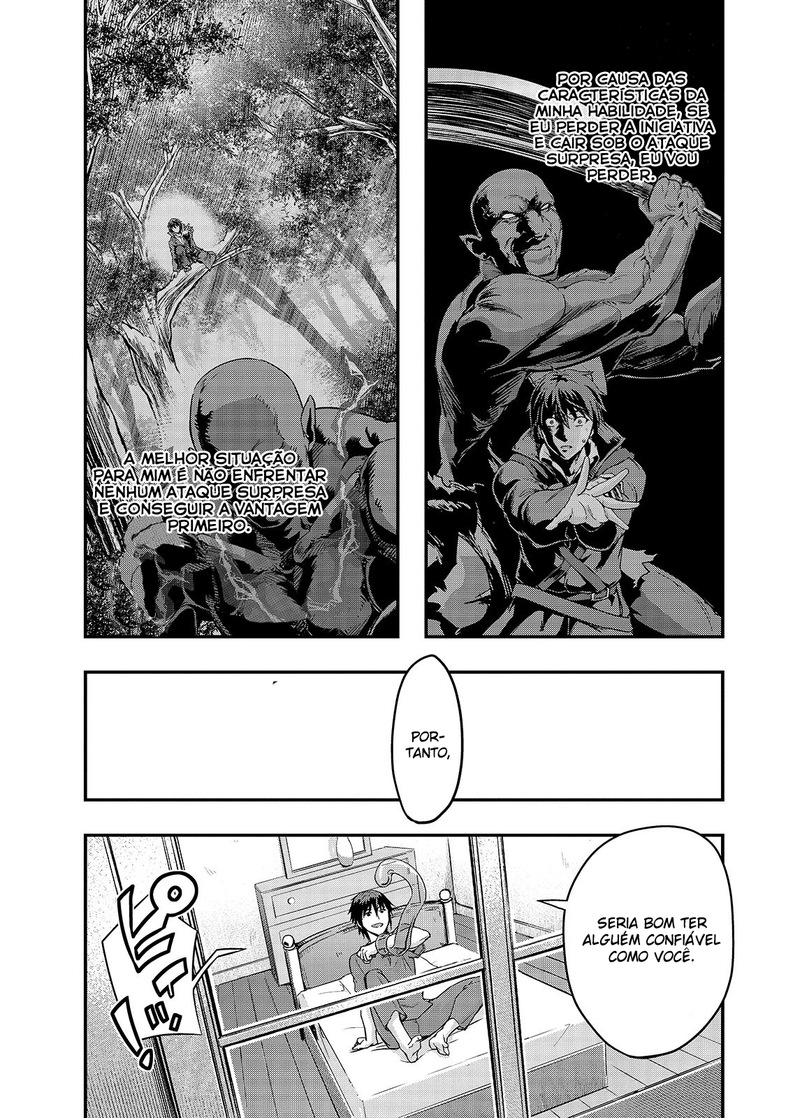 Failure Frame: I Became the Strongest and Annihilated Everything With Low-Level Spells Capítulo 8 Página 17