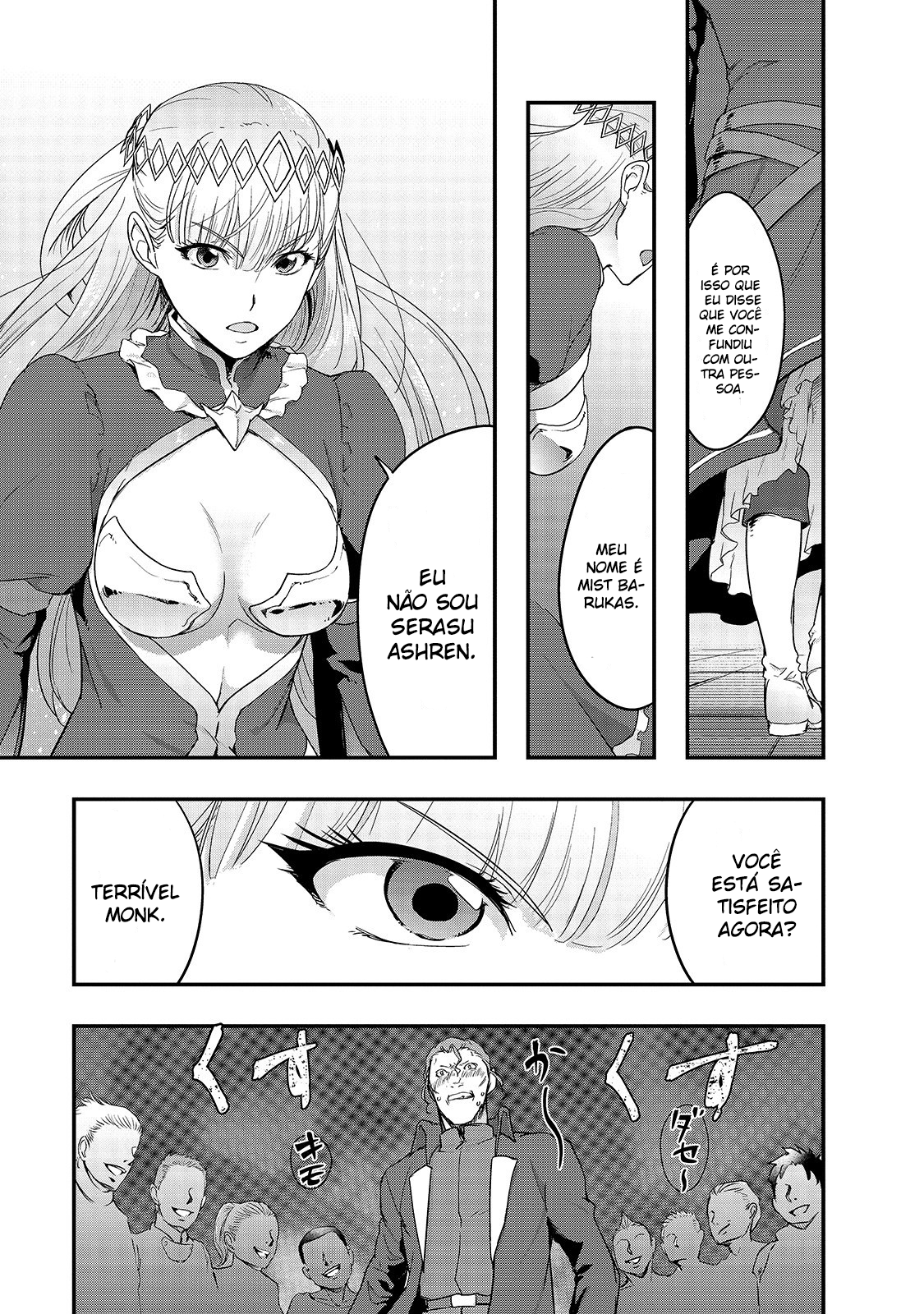 Failure Frame: I Became the Strongest and Annihilated Everything With Low-Level Spells Capítulo 8 Página 30