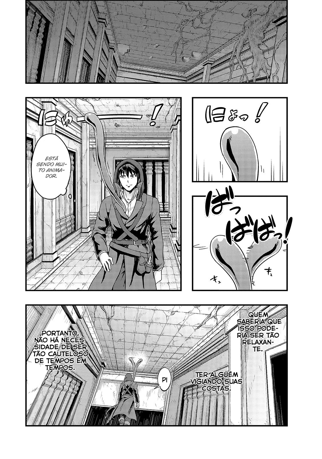 Failure Frame: I Became the Strongest and Annihilated Everything With Low-Level Spells Capítulo 9 Página 19