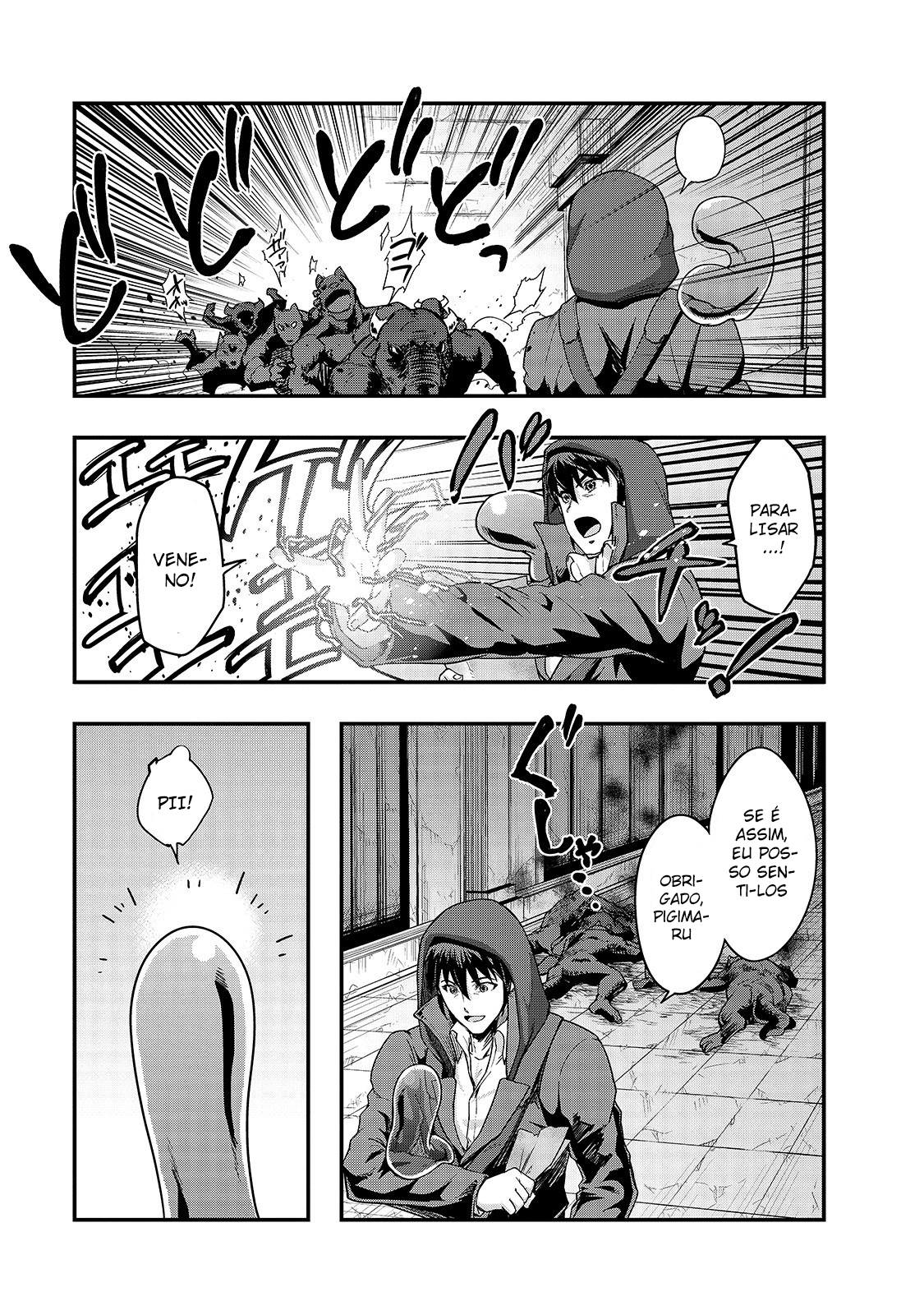 Failure Frame: I Became the Strongest and Annihilated Everything With Low-Level Spells Capítulo 9 Página 21
