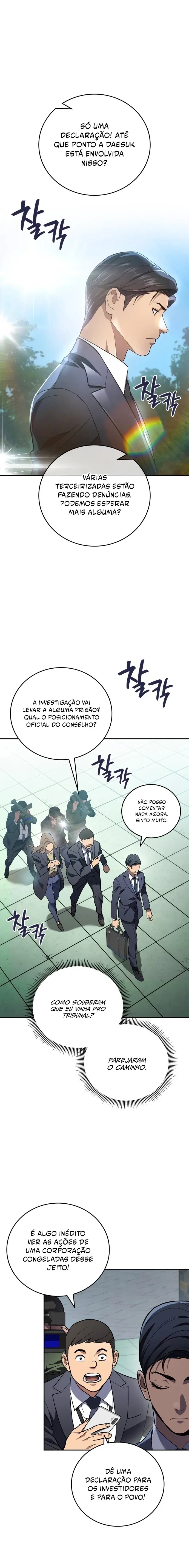 Fair Trade Commission Capítulo 11 Página 4