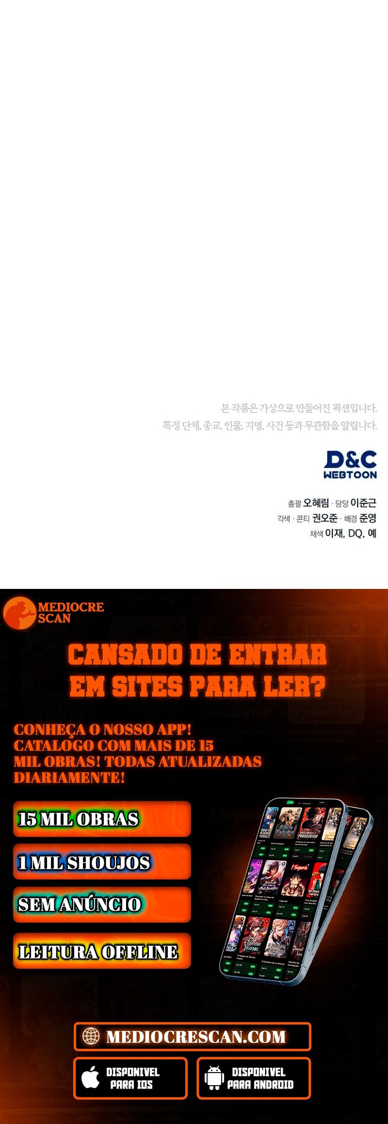 Fair Trade Commission Capítulo 18 Página 120