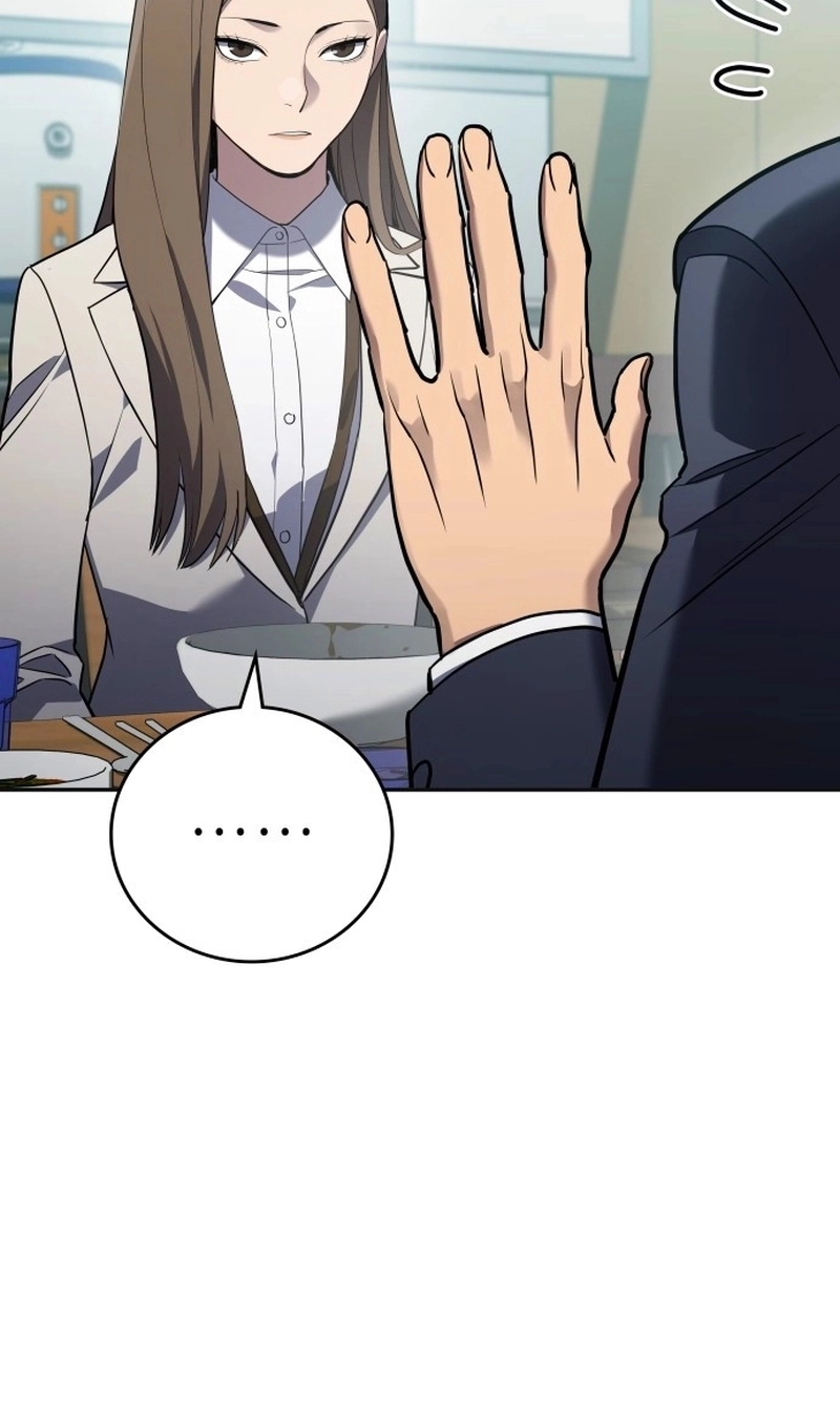 Fair Trade Commission Capítulo 19 Página 73