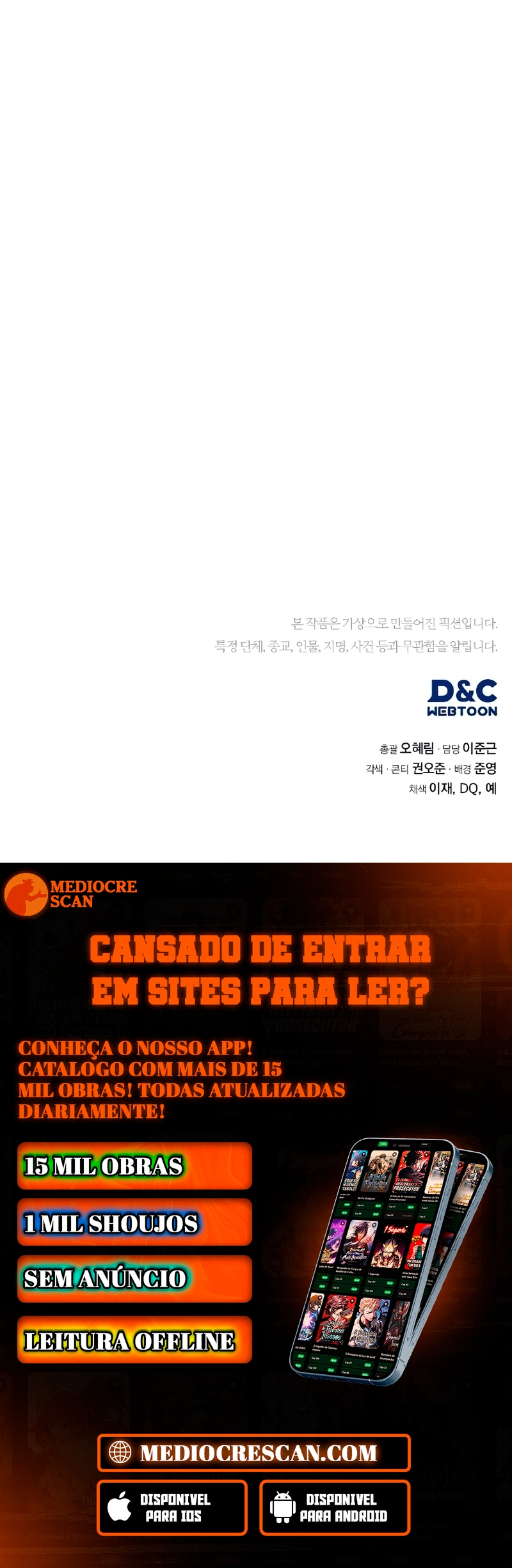 Fair Trade Commission Capítulo 23 Página 120