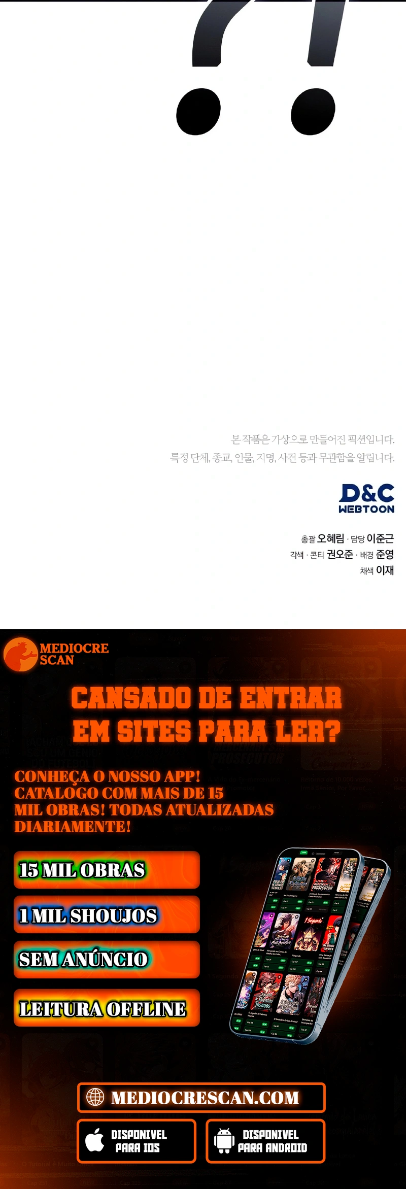 Fair Trade Commission Capítulo 25 Página 120