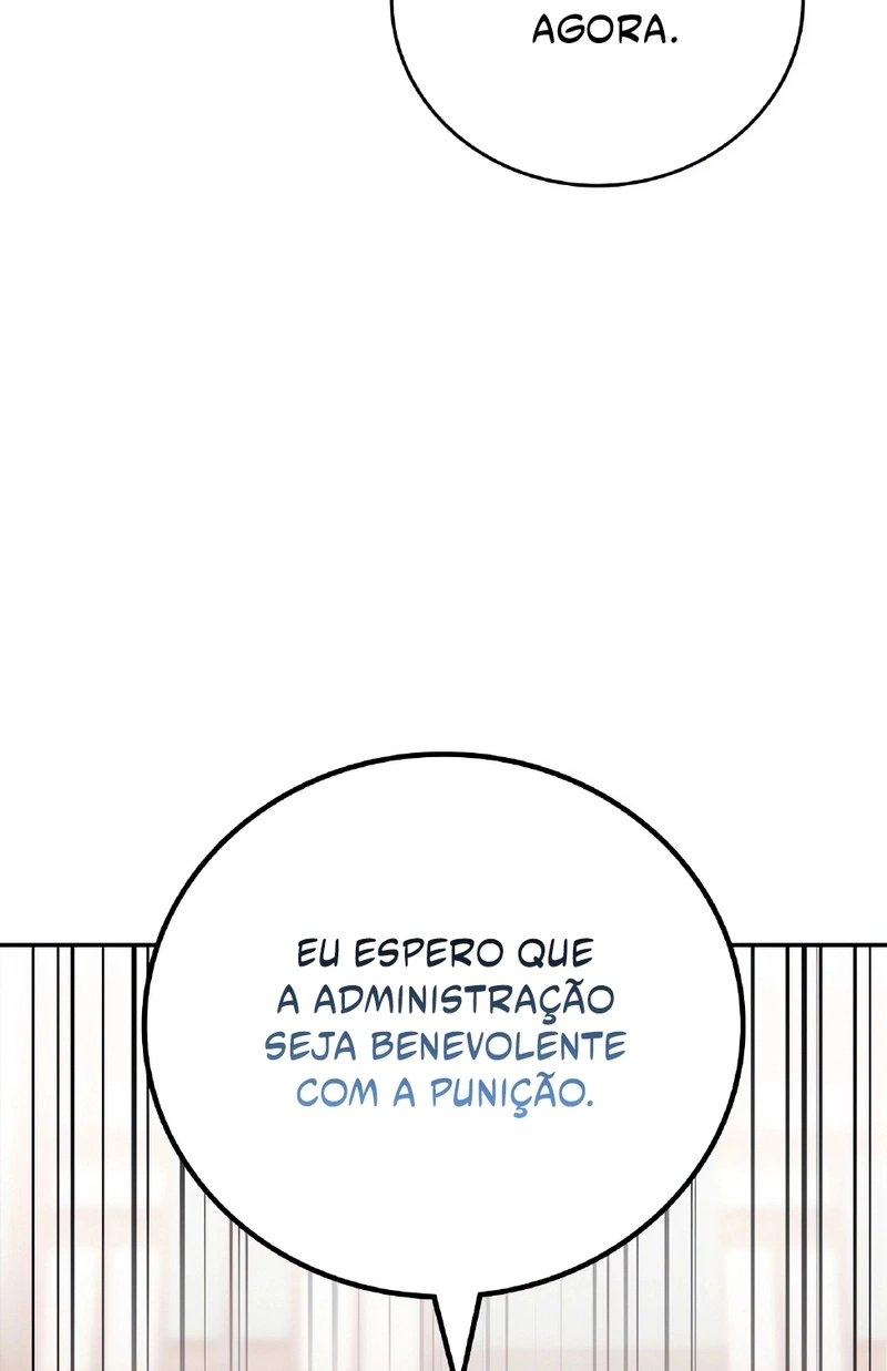 Fair Trade Commission Capítulo 25 Página 77