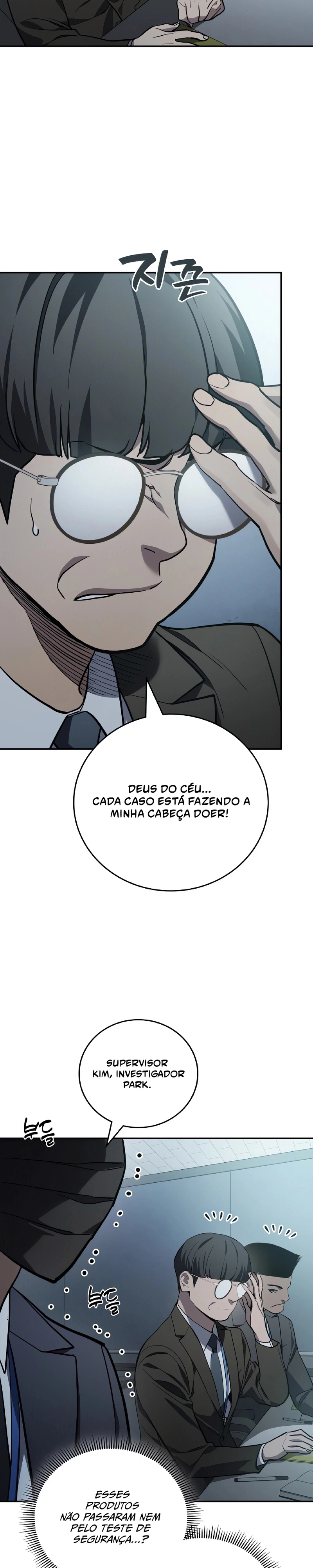 Fair Trade Commission Capítulo 29 Página 40