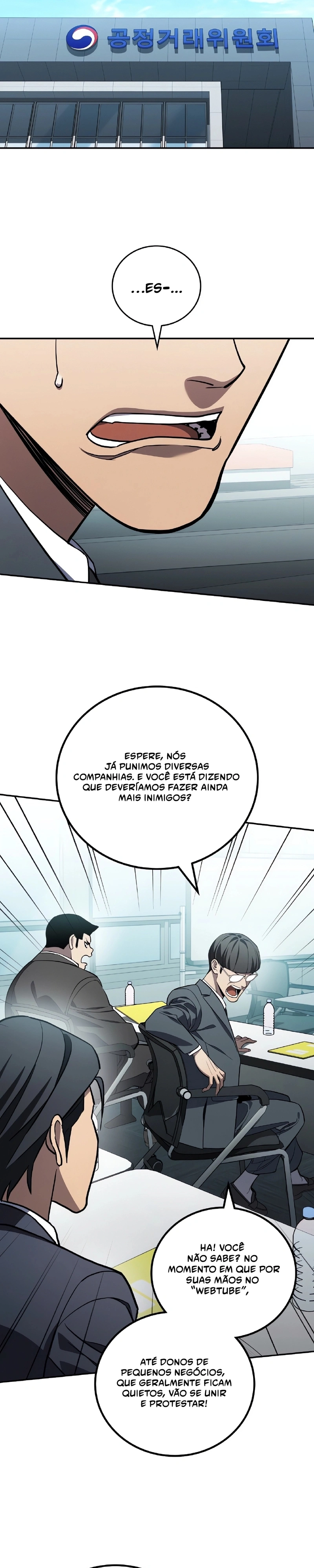 Fair Trade Commission Capítulo 31 Página 4