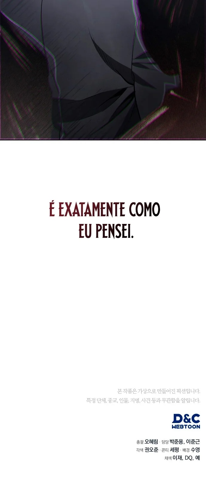 Fair Trade Commission Capítulo 4 Página 82