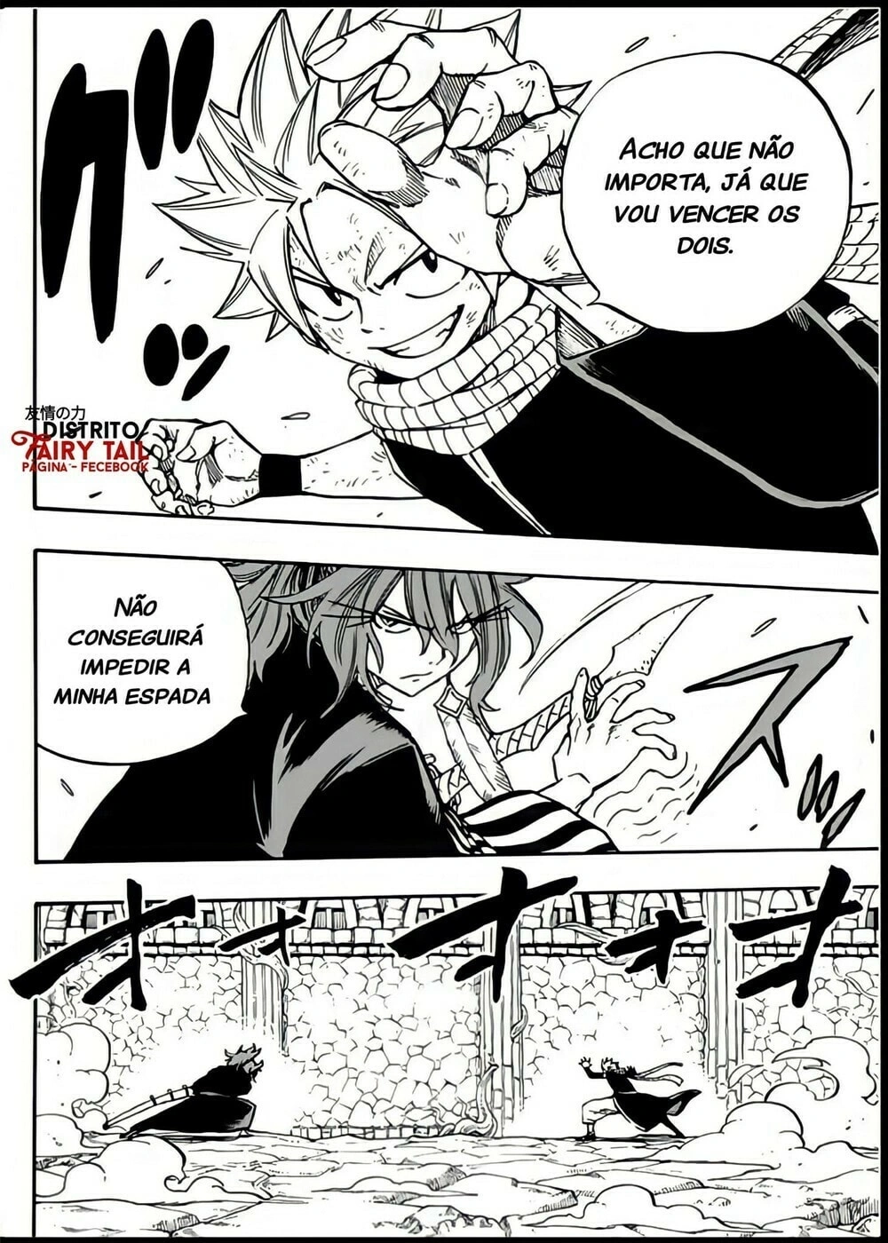 FAIRY TAIL: 100 Years Quest Capítulo 100 Página 4