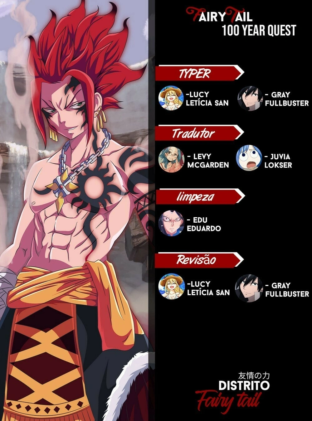 FAIRY TAIL: 100 Years Quest Capítulo 101 Página 1